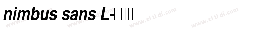 nimbus sans L字体转换